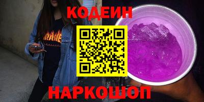 крисы Моздок
