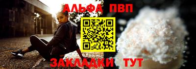 кокс Можайск