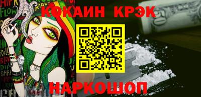амф Можга