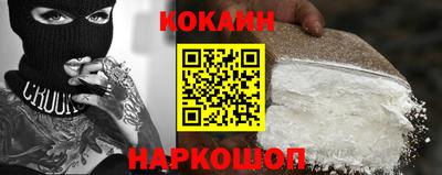 амф Можга
