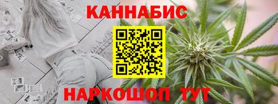 кокс Можайск