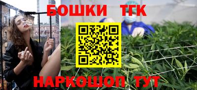 амф Можга