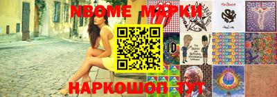 амф Можга