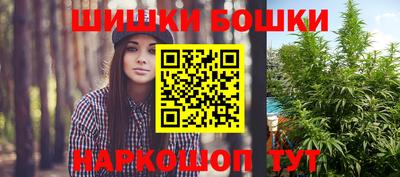 кокс Можайск