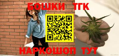 кокс Можайск