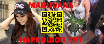 амф Можга