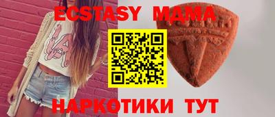 кокс Можайск