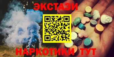 кокс Можайск