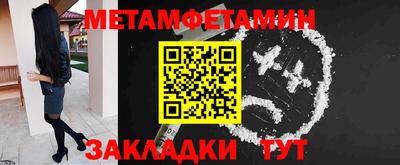 крисы Моздок