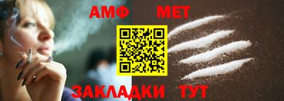 крисы Моздок