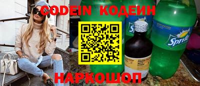 кокс Можайск