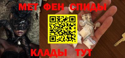 амф Можга