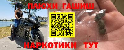 кокс Можайск