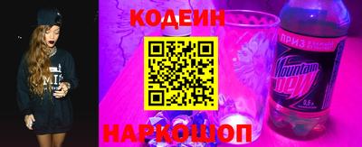 амф Можга