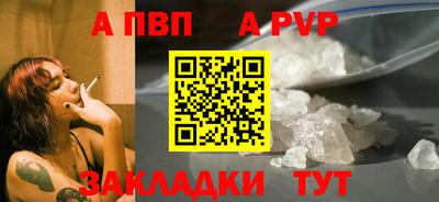 кокс Можайск