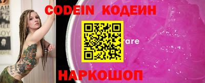 крисы Моздок